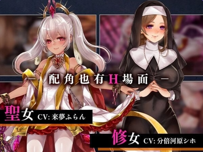 【PC/官中/步兵版/日式/RPG游戏/1.17G】 菈菲卡与封印之楔  Ver1.0.1 官方中文步兵版+全回想存档+日式RPG游戏+1.17G