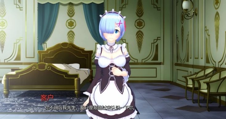 【PC/安卓/AI汉化/同人/SLG游戏/5.4G】异世界 (Isekai Brothel) Ver0.76 AI汉化版+PC+安卓+同人SLG游戏+5.4G