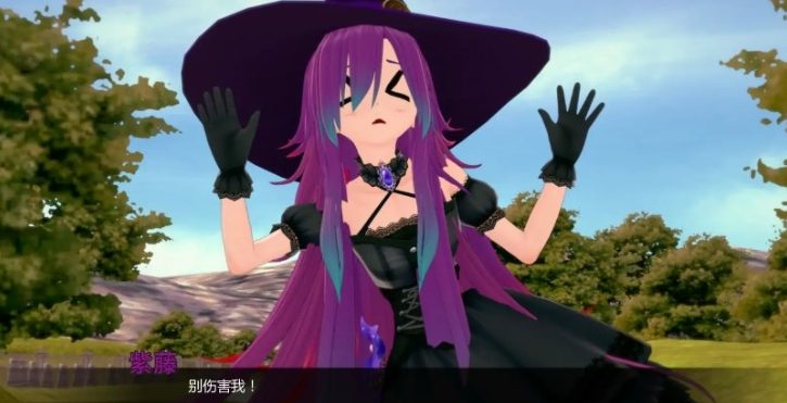 【PC/安卓/AI汉化/日系/3D/SLG游戏/5.3G】午夜魔法 (Midnight Magic) Ver0.0.15 AI汉化版+PC+安卓+日系3DSLG游戏+5.3G