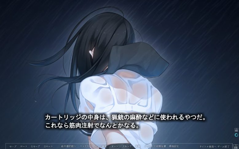 【PC/AI去码/日式/ADV游戏/2.76G】 夏之锁 夏ノ鎖 精翻汉化版+AI去码+全CG存档+日式ADV游戏+2.76G