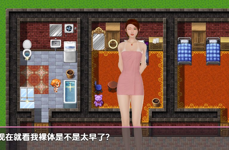 【PC/AI汉化/日式/RPG游戏/2.40G】自由感情 (free tease) Ver1.2.5 内嵌AI汉化步兵版+日式RPG游戏+2.40G