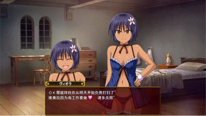 【PC/精翻/日式/SLG游戏/1.10G】 蕾娜莉丝传奇 （レナリスサーガ ）Ver1.31 精翻汉化版+全CG存档+日式SLG游戏+1.10G