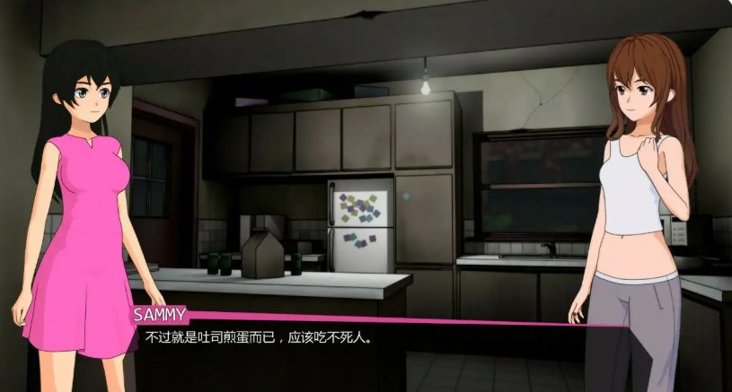 【PC/安卓/AI汉化版/2D/欧美SLG游戏/0.74G】修复者 (The Fixer) Ver0.3.4.18 AI汉化版+PC+安卓+2D欧美SLG游戏+0.74G