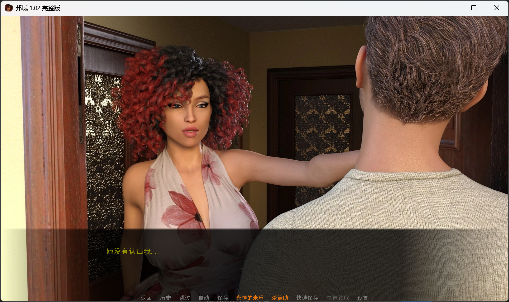 【安卓/PC/SLG/汉化版/完结/7.1G】黑暗之都/暴城/破败之地/城邦邦城(BangCity) ver1.02汉化完结版 PC+安卓 欧美动态SLG游戏&补更+7.1G