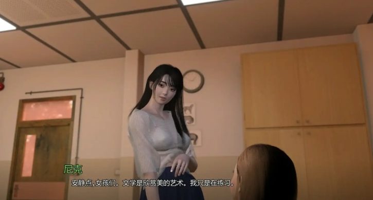 【PC/安卓/AI汉化/欧美/3D/SLG游戏/3.0G】思想 (Forbidden Thoughts)Ver0.3.0 AI汉化版+PC+安卓+欧美3DSLG游戏+3.0G