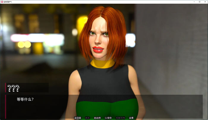 【安卓/PC/SLG/汉化版/1.4G】血统或遗产(Lineage or Legacy) Ch.4.2 汉化版 PC+安卓 欧美动态SLG游戏&补更+1.4G