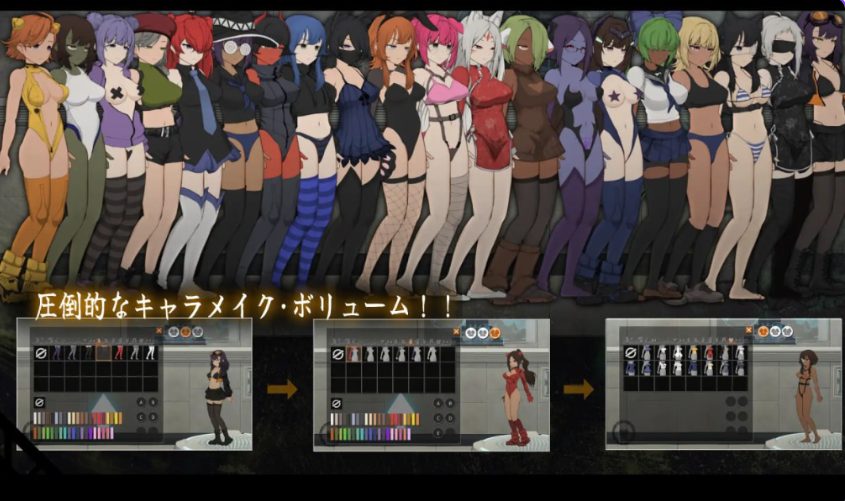 【PC/官中/日式/ACT游戏/520M】 细胞领域 （CelSector)  Ver1.0.3 官中版 正式版+存档+日式ACT游戏+520M