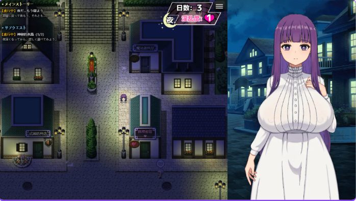 【PC/官中/冒险/RPG游戏/1.20G】 催堕的魔法使 （催堕の魔法使い ）官方中文版+全回想存档+冒险RPG游戏+1.20G