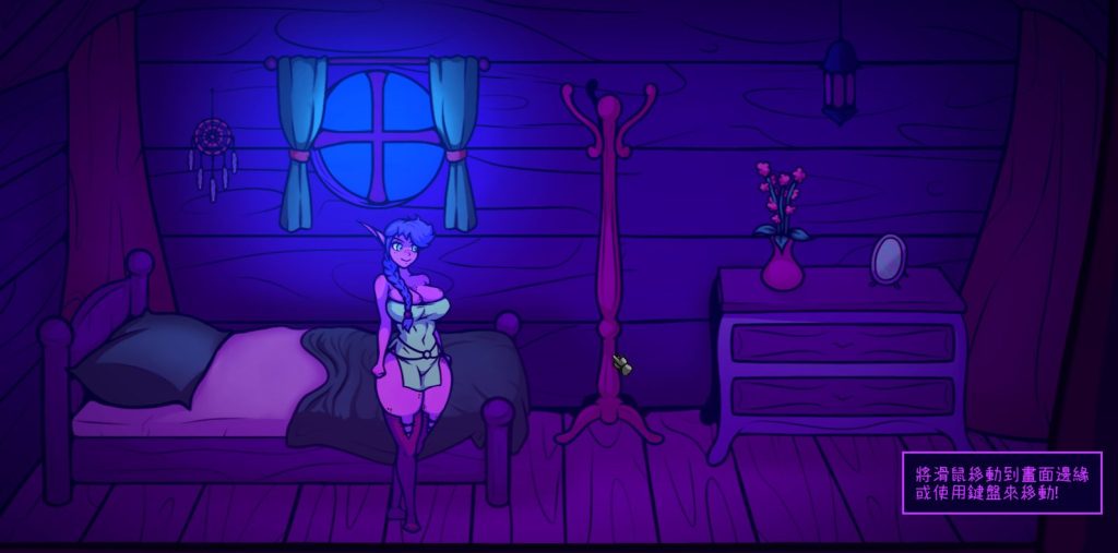 【PC/官中/欧美/ACT游戏/400M】 月亮传说 （Tales of the Moon） Ver1.0 官中步兵版+自带全回想+欧美ACT游戏+400M