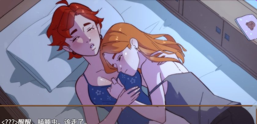 【PC/安卓/机翻/欧美/RPG游戏/2.10G】 遗憾岛 （Regret Island） Ver0.2.50.0 机翻步兵版+欧美RPG游戏+PC+安卓+2.10G