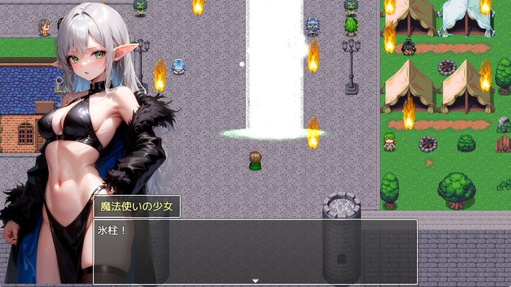 【PC/AI汉化/冒险/RPG游戏/1.0G】 征服天空之塔-强者与弱者（セレスティスの塔の征服 &ndash;強者と弱者） AI汉化版+DLC+全CG存档+冒险RPG游戏+1.0G
