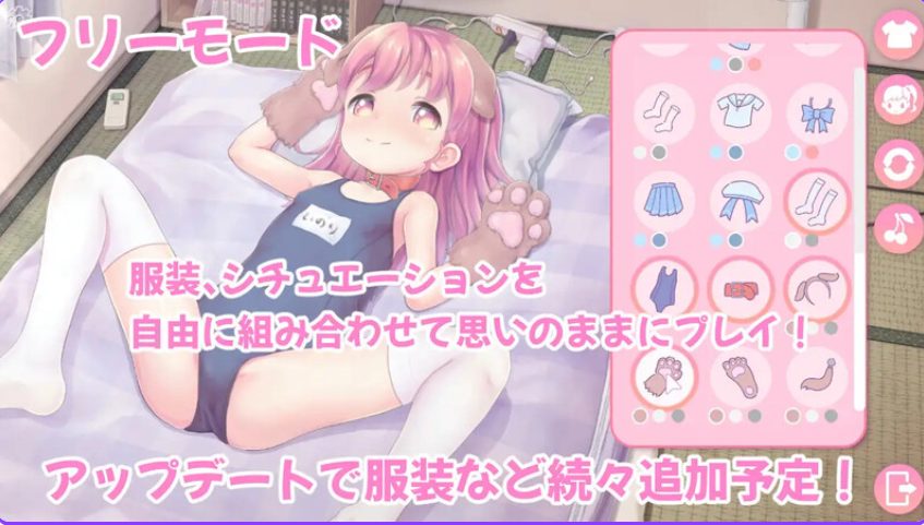 【PC/汉化/互动/SLG游戏/2.20G】 舔舔☆双子 （ペロペロ☆ツインズ） Ver1.2 正式版+互动SLG游戏+2.20G