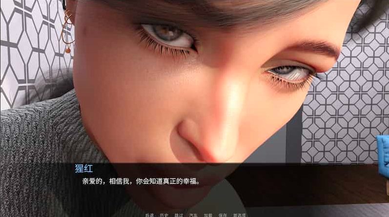 【安卓/PC/SLG/完结/1.9G】疯狂的小子(Crazy Son Prologue) 汉化完结版 PC+安卓 动态SLG游戏&补+1.9G