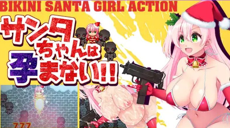 【PC/AI汉化/日式/ARPG游戏/1.0G】 圣诞老人  AI汉化版+日式ARPG游戏+1.0G