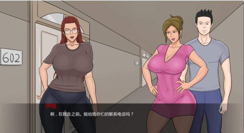 【PC/安卓/AI汉化/欧美/SLG游戏/3.55G】伊娃的狂喜 (Eva\’s Ecstasy) Ver0.9 AI汉化版+PC+安卓+欧美SLG游戏+3.55G