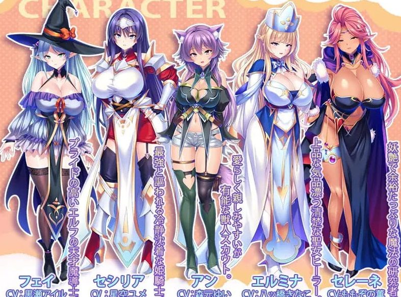 【PC/中文/日系/CV/ADV游戏/1.9G】靠辅助魔法建立的宫廷无双生活 Ver1.1.8 中文版+日系CV ADV游戏+1.9G