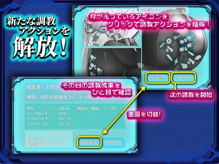 【PC/AI汉化/模拟/RPG游戏/1.40G】 被囚禁的塞拉～ （捕らわれのセイラ～） AI汉化版 AI汉化版+模拟RPG游戏+1.40G