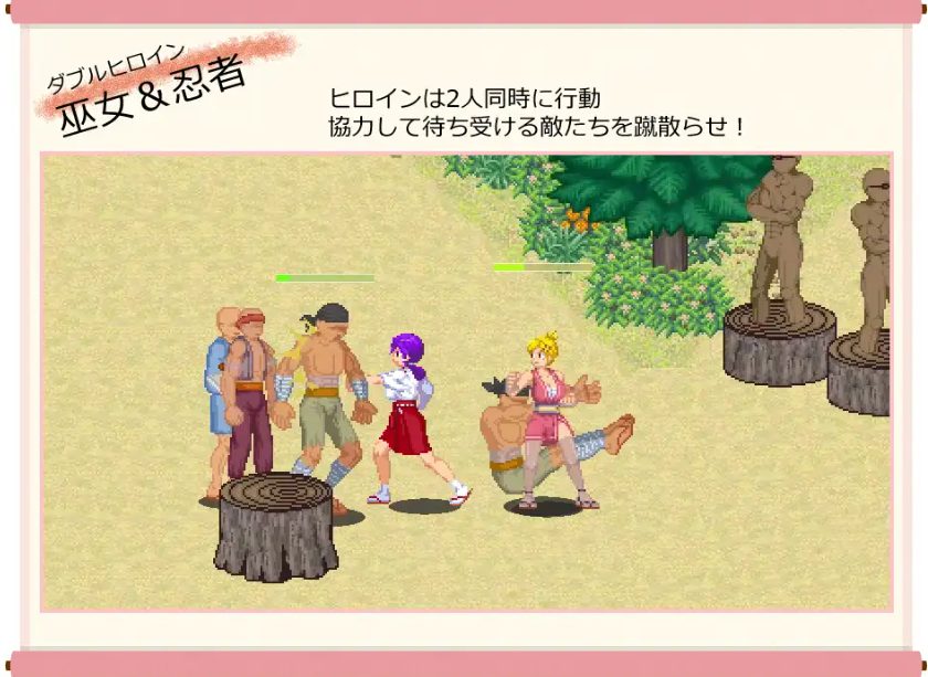 【PC/官中/动作/ACT游戏/130M】脑筋巫女康娜 忍者求解（脳筋巫女カンナ 忍の里の危機）Ver1.0.1 官方中文版+动作ACT游戏+130M