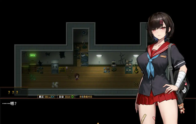 【PC/官中/日系/RPG游戏/1.53G】艾莉露在异世界的冒险之不死之冠 (エリルの異世界冒険 ～不死の王冠～) 官方中文版+日系RPG游戏+1.53G