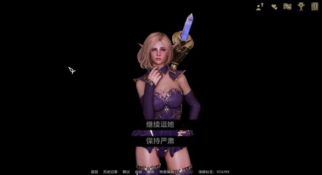 【PC/安卓/AI汉化/欧美/SLG游戏/2.63G】龙洞 (DragonDong ) Ver0.6.2 AI汉化版+PC+安卓+欧美SLG游戏+2.63G