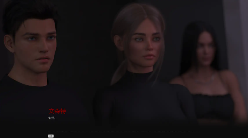 【PC/安卓/AI汉化/欧美/SLG游戏/4.26G】背叛 (Betrayal) Ver0.2 AI汉化版+PC+安卓+欧美SLG游戏+4.26G