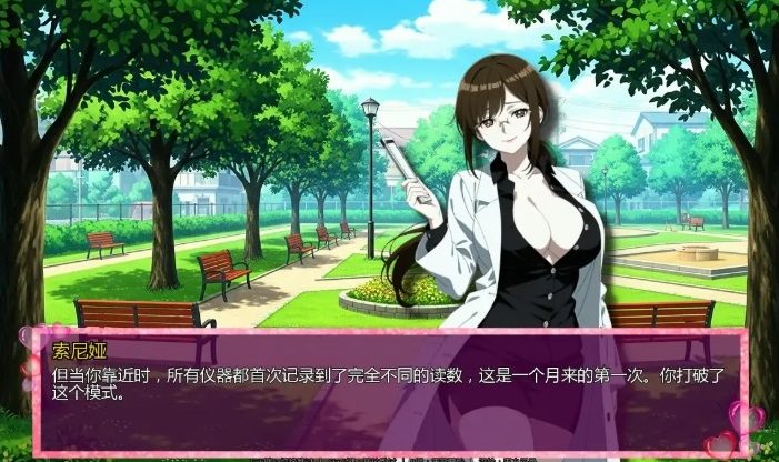 【PC/AI汉化/日系/2D/SLG游戏/2.8G】时间法师 (Chronoromancer) Ver0.8 AI汉化版+日系2DSLG游戏+2.8G