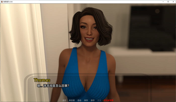 【安卓/PC/SLG/汉化版/11.6G/集合】祖母的家/祖母之家/奶奶的房子/奶奶家/外婆家 1-5合集 汉化版 PC+安卓+金典+欧美动态SLG游戏&补更+11.6G