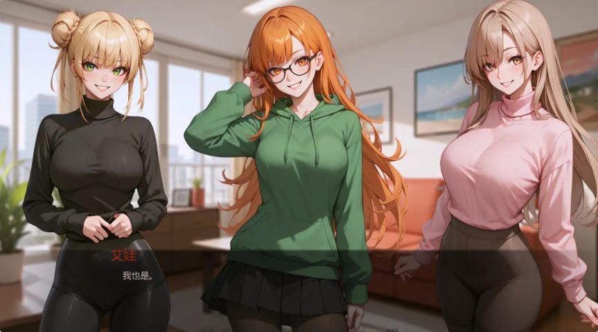 【PC/安卓/AI汉化/日系/SLG游戏/3.93G】热门话题 (Heated Hashtag) Ch.8 v1.0 AI汉化版+PC+安卓+日系SLG游戏+3.93G