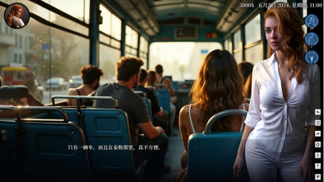 【PC/安卓/汉化/欧美/动态/SLG游戏/3.50G】道德的界限（Boundaries of Morality）Ver0.551 AI版+PC+安卓+欧美SLG游戏+3.50G