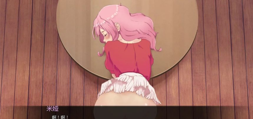 【PC/安卓/AI汉化/日系/SLG游戏/6.01G】我女朋友的朋友们 (My Girlfriend&lsquo;s Friends) Ch.2.0c AI汉化版 PC+安卓+日系SLG游戏+6.01G