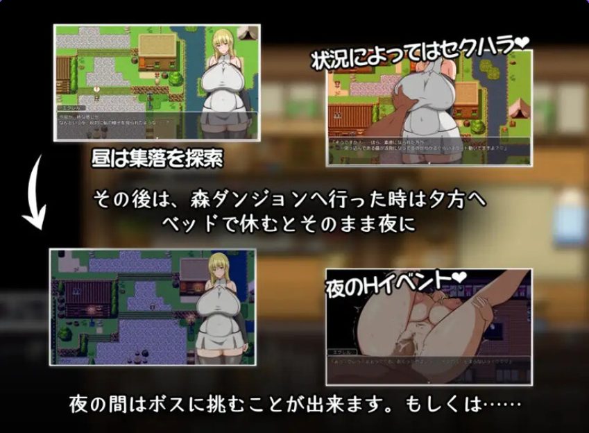 【PC/AI汉化/日式/RPG游戏/510M】 埃克莱尔今天也遭遇了职场骚扰（エクレルは今日もセクハラされる）内嵌AI汉化版+日式RPG游戏+510M