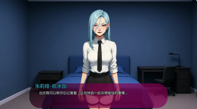 【PC/安卓/AI汉化/2D/日系/SLG游戏/3.88G】我女友的新癖好 (My Girlfriend\’s New Kink) Ver0.6 Public AI汉化版+日系SLG游戏+3.88G