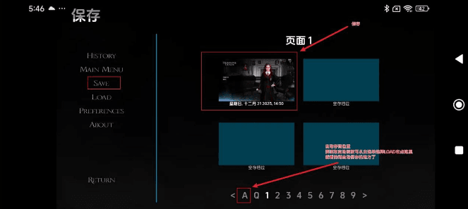 【PC/安卓/AI汉化/欧美/3D/SLG游戏/783M】与赫敏 (With Hermione ) Ver0.4.4.4 AI汉化版+PC+安卓+欧美3DSLG游戏+783M