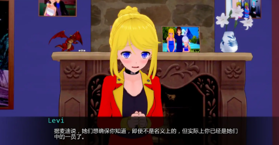 【PC/安卓/AI汉化/日系/幻想/SLG游戏/5.6G】来自日食 (The Synthetic) Ver0.4.4 AI汉化版+PC+安卓+日系幻想SLG游戏+5.6G