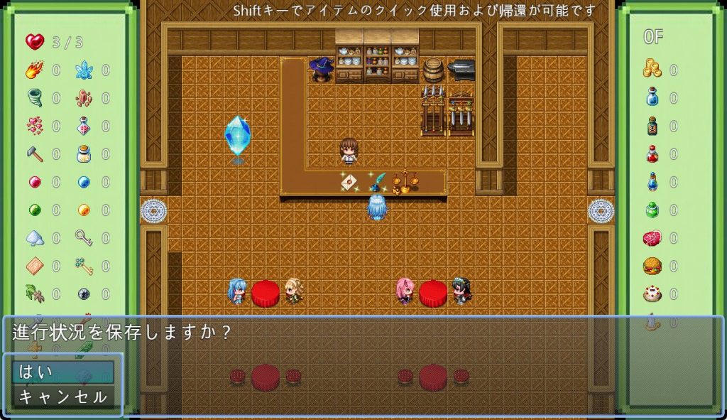【PC/AI汉化/探索/RPG游戏/1.10G】 塞伦实验室（セイレン実験室）AI汉化版+探索RPG游戏+1.10G