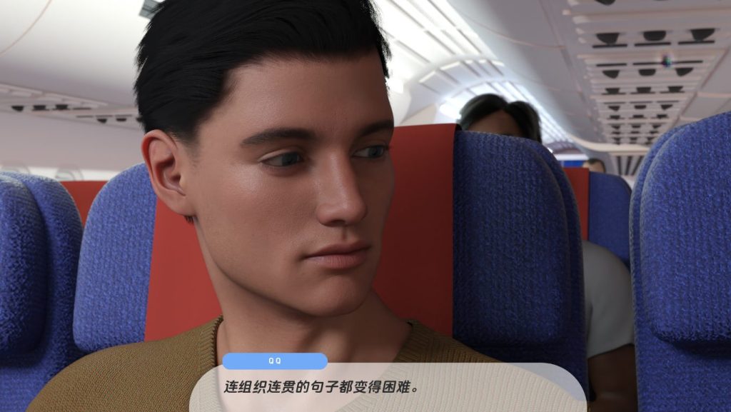 【PC/安卓/AI汉化/欧美/SLG游戏/3.9G】岛屿回响 (Island Echoes) Day1 AI汉化版+PC+安卓+欧美SLG游戏+3.9G