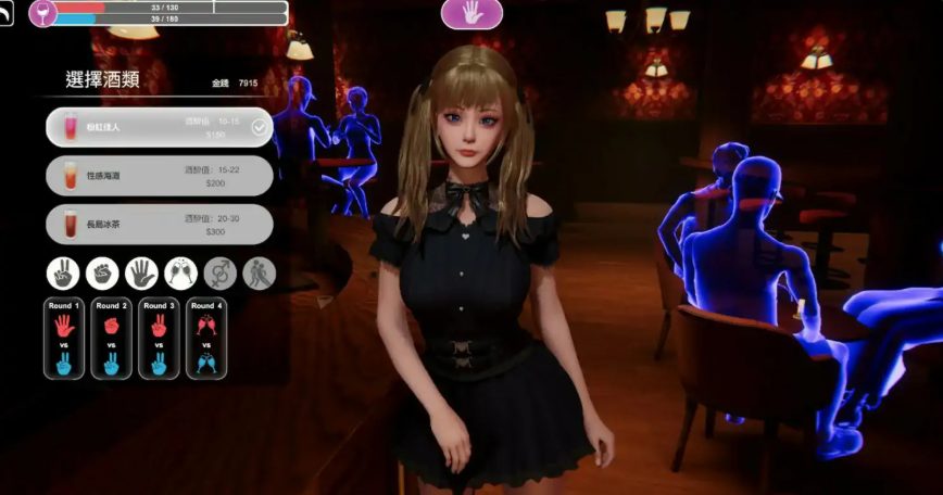 【PC/官中/日系/SLG游戏/12.70G】隔壁的美艳人妻 (The Wife Next Door) Ver1.7.15 官中步兵版+日系SLG游戏+12.70G