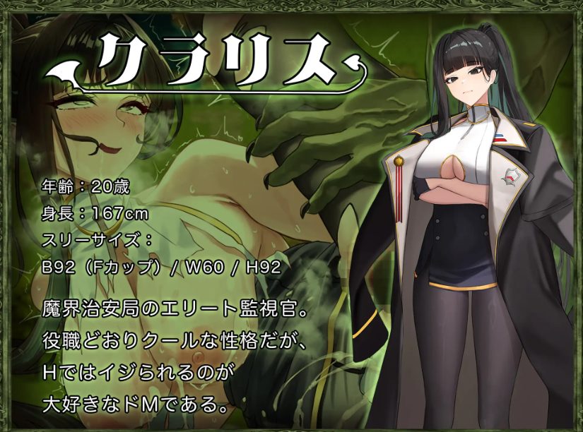 【PC/AI汉化/探索/RPG游戏/2.90G】 异世界转移辣妹- （異世界転移ギャル-） Ver1.01 AI汉化版+全回想存档+探索RPG游戏+2.90G