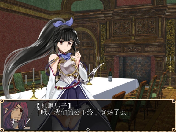 【PC/精翻/汉化版/日系/RPG游戏/礼包码/全回想/1.2G】进攻的巴尔杜团 精翻汉化版+日系RPG游戏+礼包码全回想+1.2G