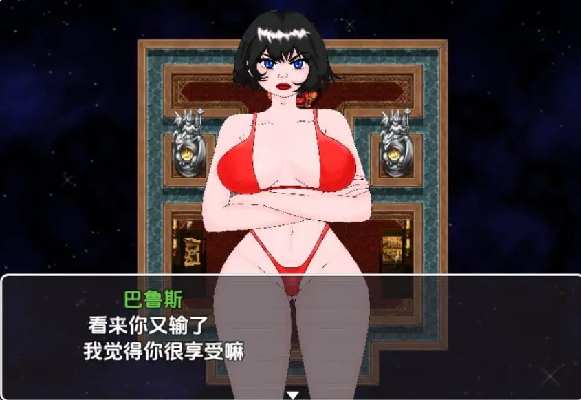 【PC/安卓/AI汉化/日式/RPG游戏/470M】 甜蜜恶梦 Ver1.0 内嵌AI汉化步兵版+PC+安卓+日式RPG游戏+470M