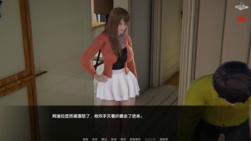 【PC/安卓/AI汉化版/日系/SLG游戏/1.19G】巴斯蒂安的家庭秘密 (Bastian&rsquo;s Family Secret) Ver0.02.7 AI汉化版+PC+安卓+日系SLG游戏+5.36G