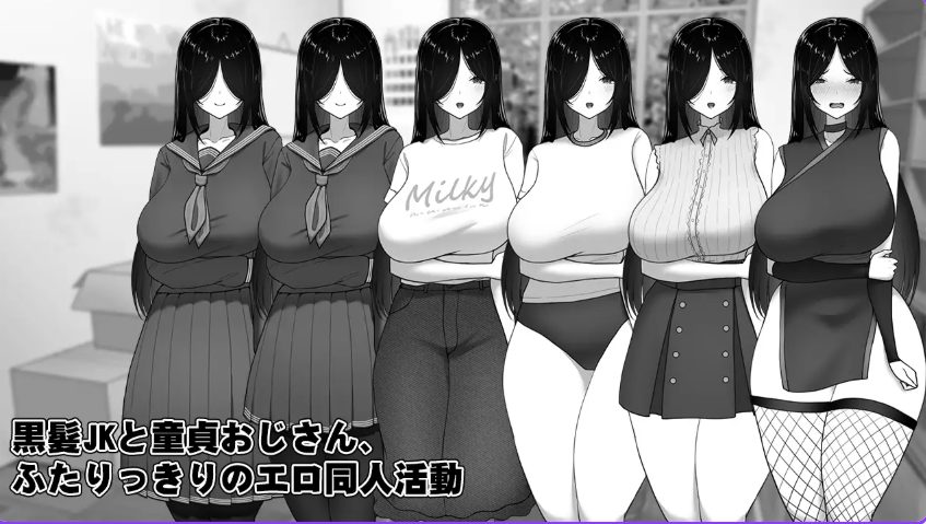 【PC/官中/日式/SLG游戏/450M】漫研社顾问想要支持佐伯沙罗（漫研顧問は佐伯ささらを支えたい）Ver1.0.4 072官中步兵+存档+日式SLG游戏+450M