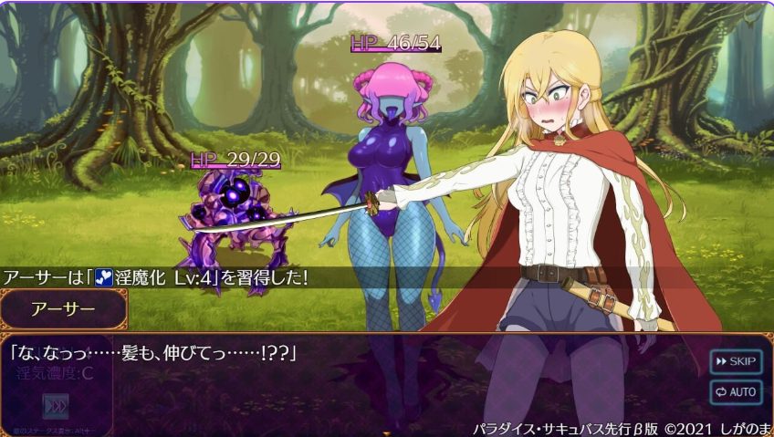 【PC/安卓/回合/RPG游戏/2.50G】破戒与创生与混沌的乐园～ （破戒と創生と混沌の楽園～）Ver1.01 内嵌AI汉化版+作弊码+PC+安卓+回合RPG游戏+2.50G