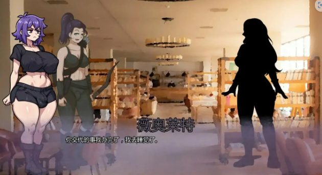 【PC/安卓/AI汉化/日系2D/SLG游戏/600M】幸福睡眠 (Blissful Sleep) Ver0.4.0 AI汉化版+PC+安卓+日系2DSLG游戏+600M