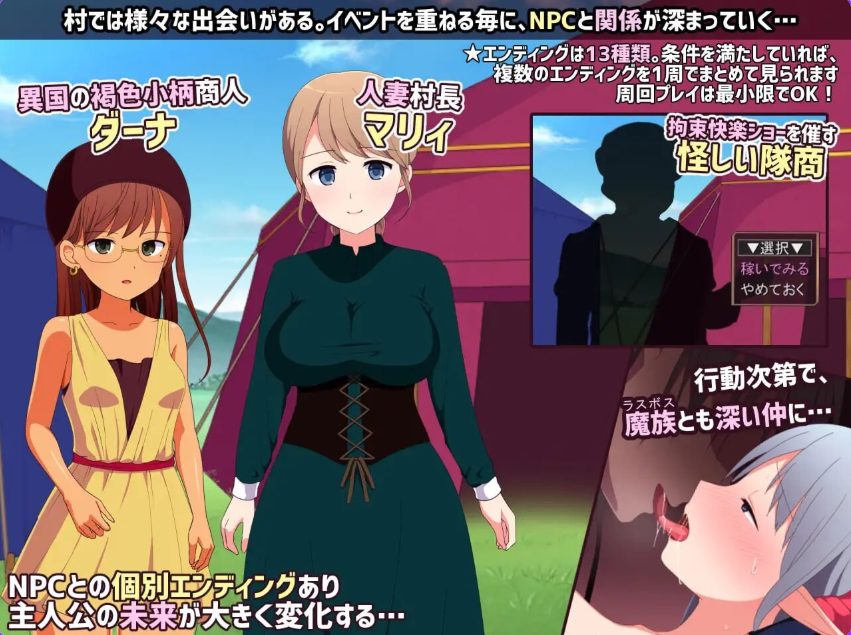 【PC/AI汉化/日式/RPG游戏/2.90G】魔窟的探索者 （魔窟の探索者） Ver2+FD AI汉化版+DLC+特典+全回想存档+日式RPG游戏+2.90G