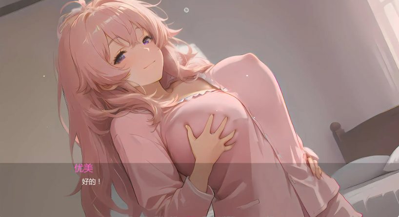 【PC+安卓/AI汉化/亚洲/SLG游戏/1.11G】银玉之岛：禁断彼岸 Ver0.2.1 AI汉化版+亚洲SLG游戏+1.11G