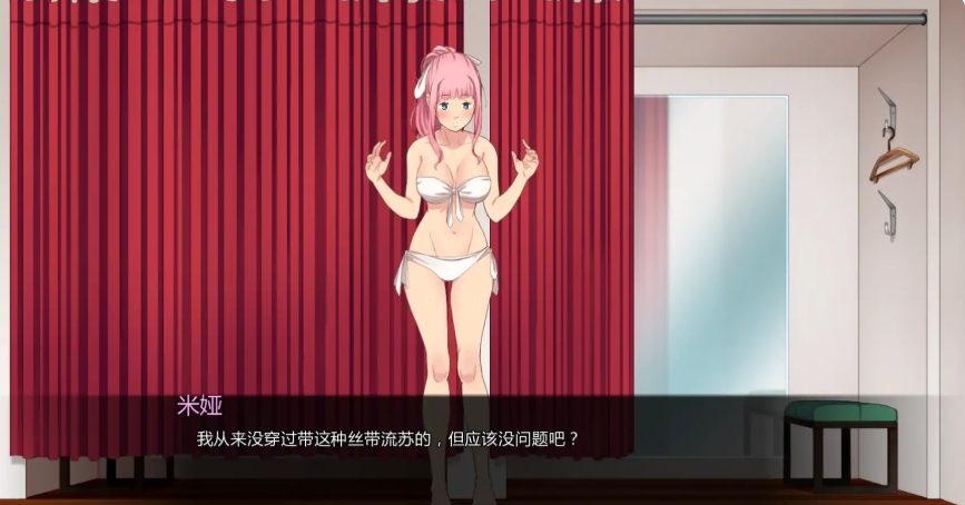 【PC/安卓/AI汉化/日系/SLG游戏/6.01G】我女朋友的朋友们 (My Girlfriend&lsquo;s Friends) Ch.2.0c AI汉化版 PC+安卓+日系SLG游戏+6.01G