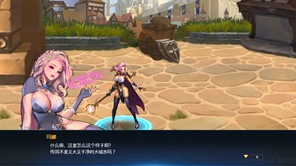 【PC/官中/大型动作/ACT游戏/7.40G】龙之矛（Dragon Spear）Ver1.014.5 Hotfix 官中版 豪华国际版+加强绅士邪恶MOD版+全角色DLC+动作ACT游戏+7.40G