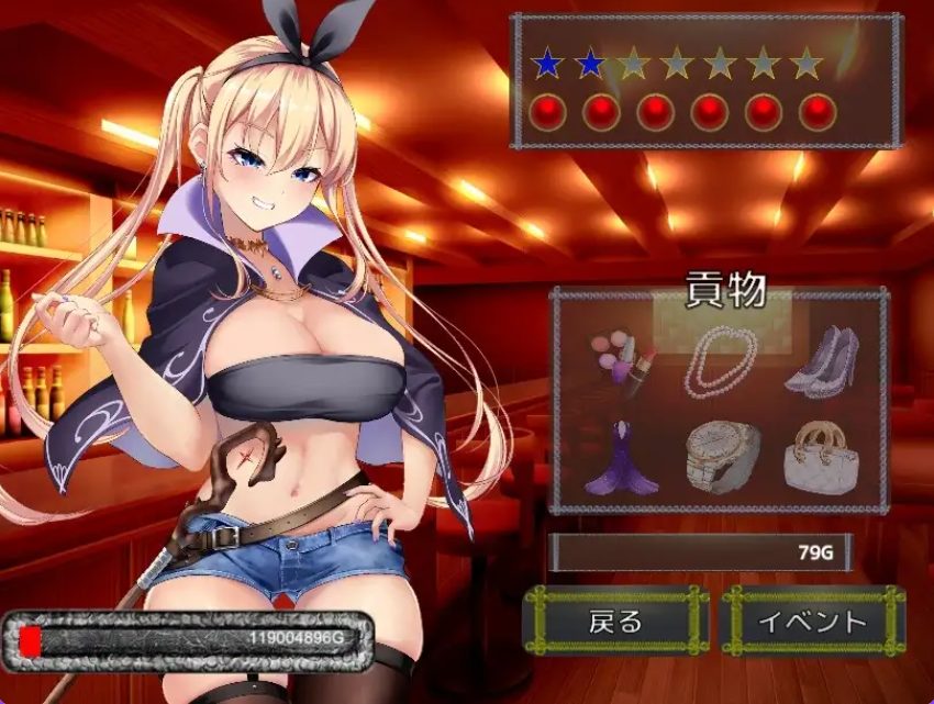 【PC/汉化/桌游/SLG游戏/940M】 成为狂妄魔法少女的奴隶上贡点击器～  Ver1.0.2 正式版+桌游SLG游戏+940M