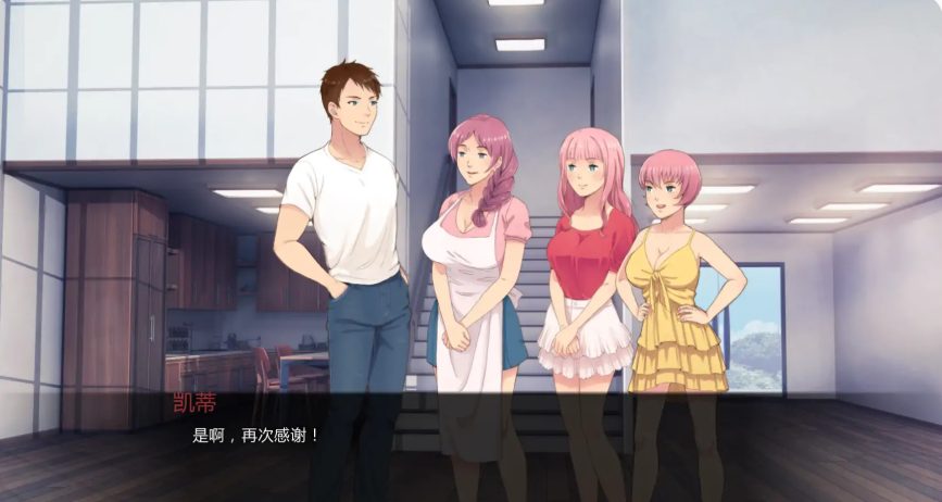 【PC/安卓/AI汉化/日系/SLG游戏/6.01G】我女朋友的朋友们 (My Girlfriend&lsquo;s Friends) Ch.2.0c AI汉化版 PC+安卓+日系SLG游戏+6.01G